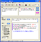 �ގ����������