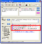 �ގ����������