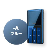 -A�i�u���[�j