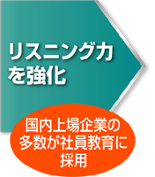 ���X�j���O�͂�����