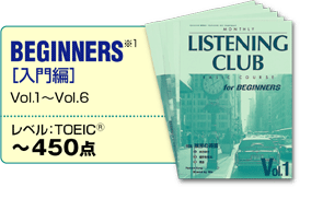 BEGINNERS�m����ҁn