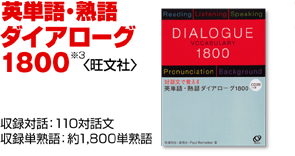 �p�P��E�n��_�C�A���[�O1800�q�����Ёr