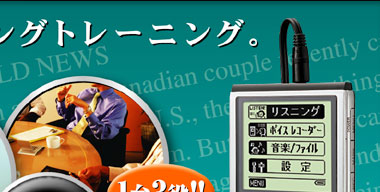 ���ł���y�Ƀ��X�j���O�g���[�j���O�B