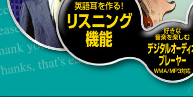 ���ł���y�Ƀ��X�j���O�g���[�j���O�B