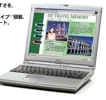 PC-GP1-C1M/PC-GP1-R1�C���[�W