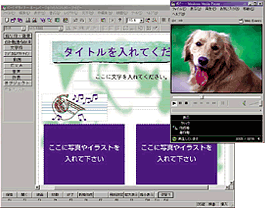 �y�[�W�f�U�C�i�[���