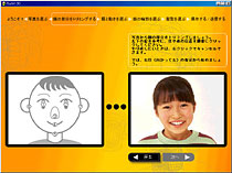 ����bit 3D�@�摜1