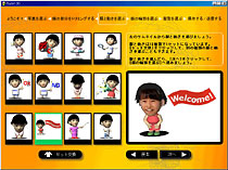 ����bit 3D�@�摜2