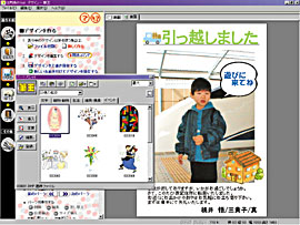 �M�� ����14�N�ŉ��