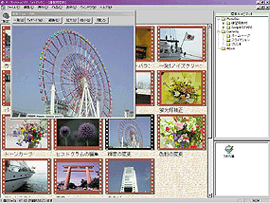 �f�W�J��Ninja 2001���