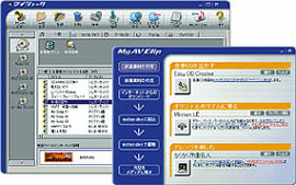 �}�C�W���[�N���