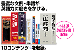 LxȕEPꂪp͂ɖB{ihpꎫ^B10̃Rec^B