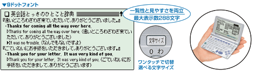 �ꗗ���ƌ��₷���𗼗��B�ő�\����288����