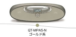 QT-MPA5-N S[hn