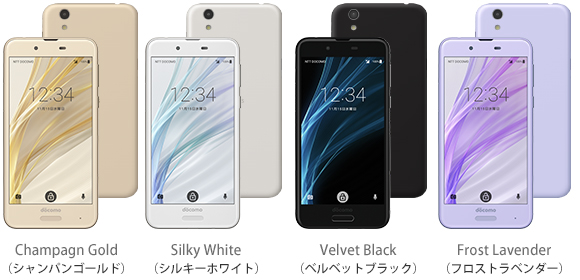 カラーバリエーション