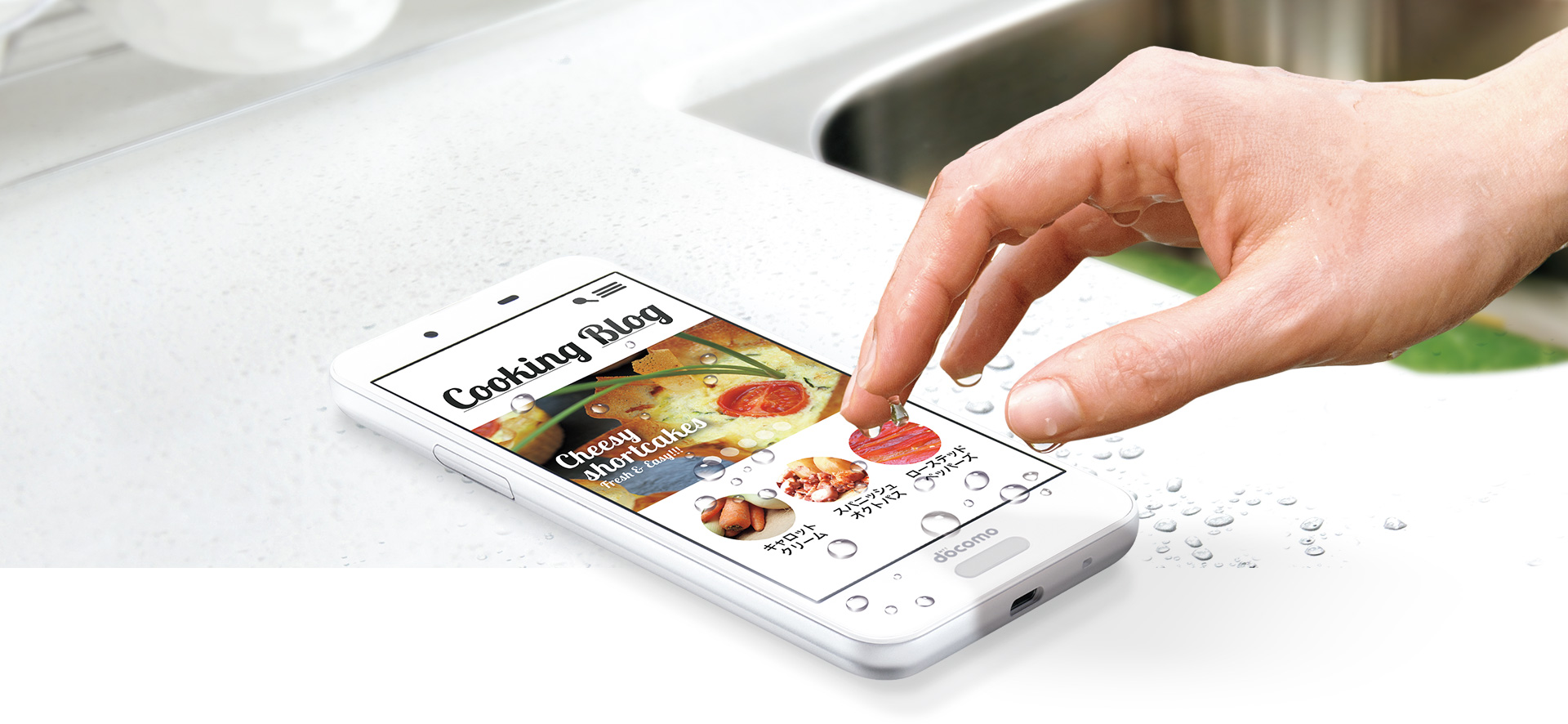 ユーザビリティ