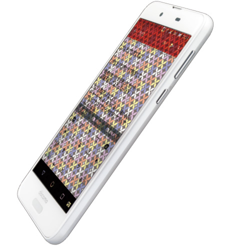 のぞき見ブロック