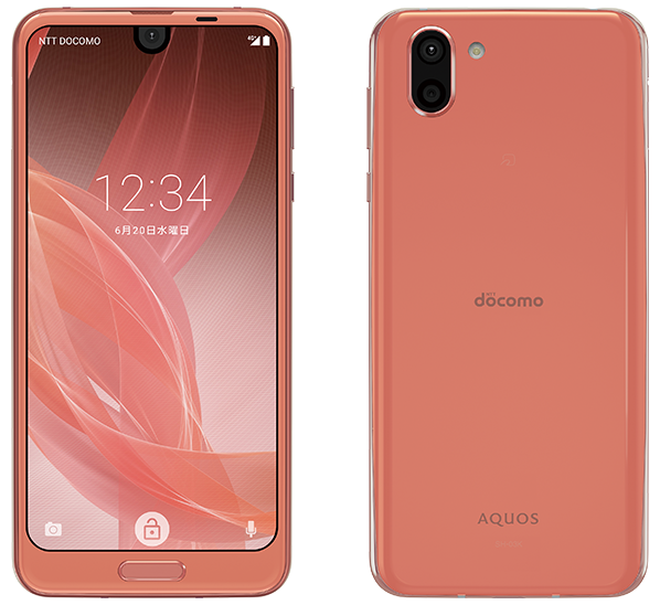 AQUOS R2 SH-03K／コーラルピンク