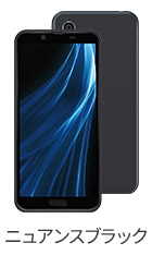 ニュアンスブラック