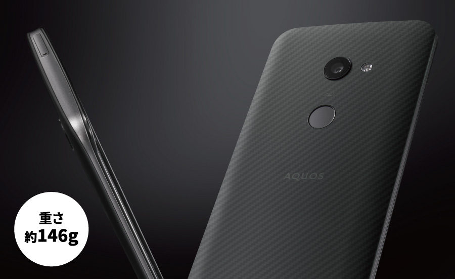 アラミド繊維背面パネル&マグネシウム合金フレーム