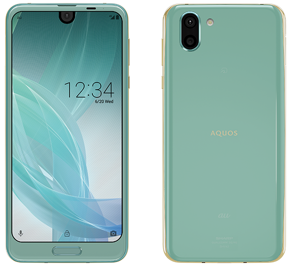 AQUOS R2 SHV42／アクアマリン