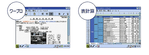 ���[�v��/�\�v�Z ���