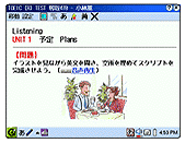 TOEIC(R) TEST �D��470