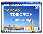 weekly TOEIC(R) eXg mini-training  25T