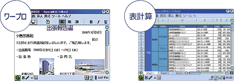 ���[�v��/�\�v�Z ���