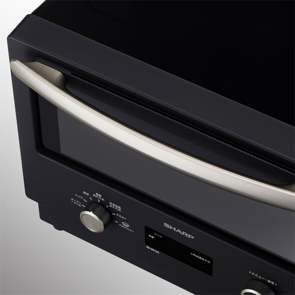 カット面を取り入れたハンドル