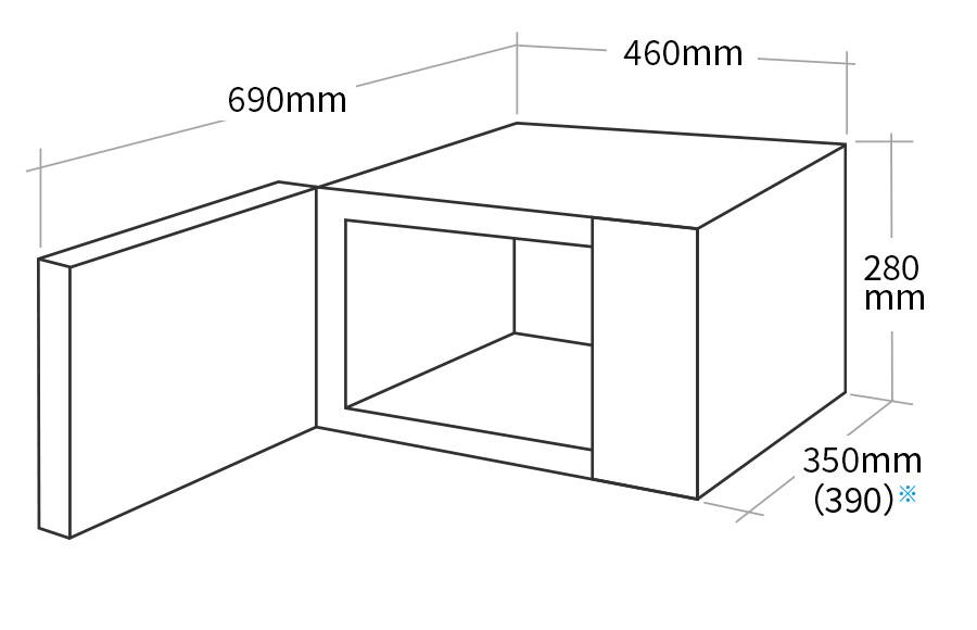 RE-TS174 外形寸法図:幅460mm × 奥行350（390）mm × 高さ280mm 扉開いた状態の奥行690mm