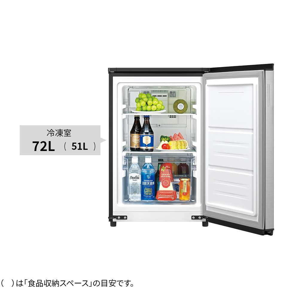 冷凍庫:FJ-HM7K:定格内容積、冷凍室72L