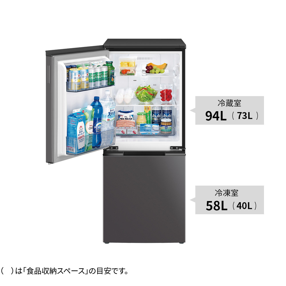 冷蔵庫:SJ-D15K:定格内容積、冷蔵室94L、冷凍室58L