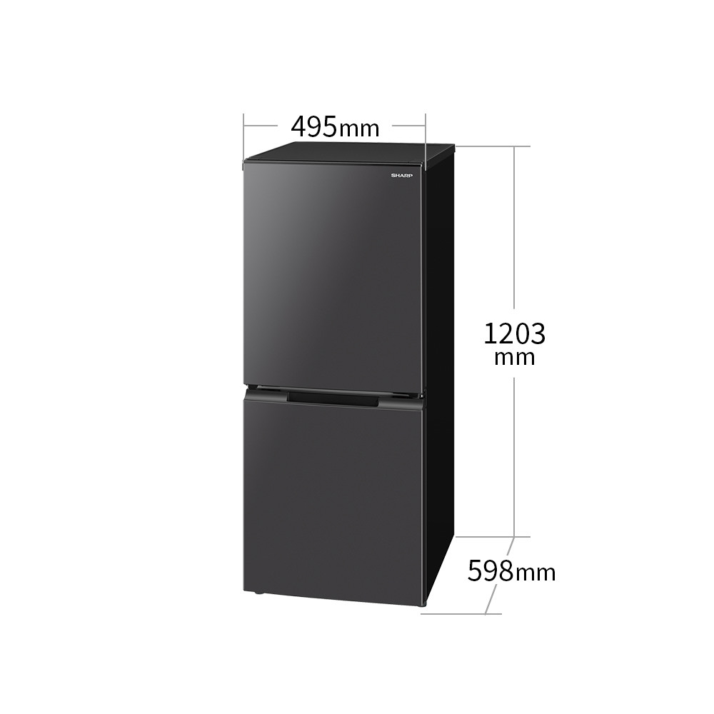 冷蔵庫:SJ-D15K:外形寸法、幅495mm×奥行598mm×高さ1203mm