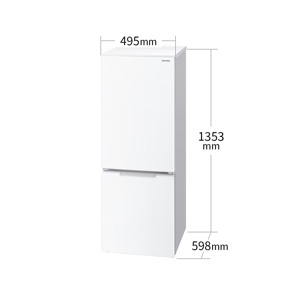 冷蔵庫:SJ-D18K:外形寸法、幅495mm×奥行598mm×高さ1353mm