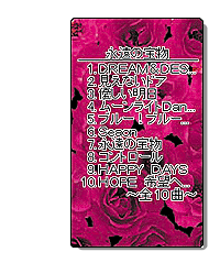 �I���W�i�����x��