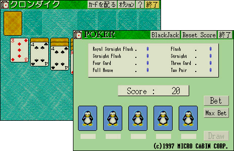 �Q�[�����