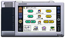 MI-310�V���[�Y