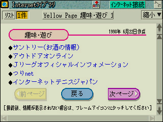 ���C�u�������