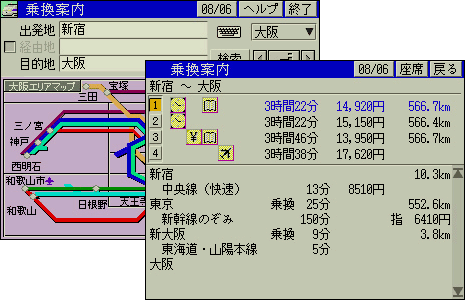 �抷�ē����