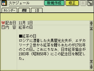 �Ύ��L���