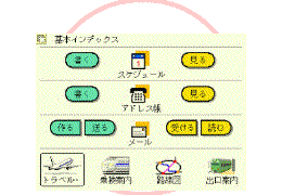 �A�j���[�V����GIF