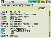 �A�h���X�ڍ׉��