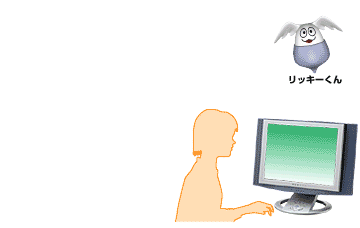 �A�j���[�V����