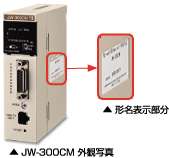 JW-300CM �`���\������