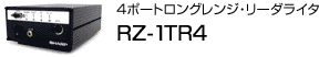 4|[gOWE[_C^ RZ-1TR4
