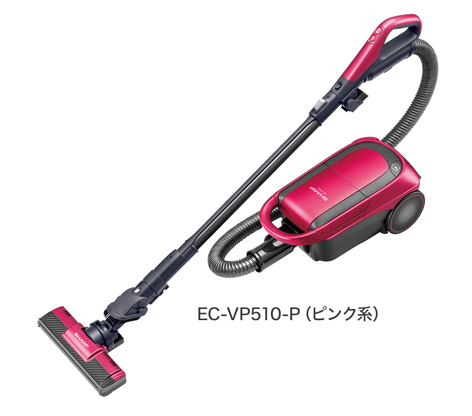 EC-VP510-P（ピンク系）