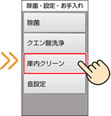 �m�ɓ��N���[���n��I�т܂�