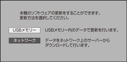 BD-HDW70_700_Sousa_T319.eps