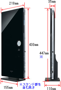 BD-AV70 �^�e�u���摜